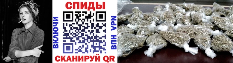 БУТИРАТ 99% Бирск