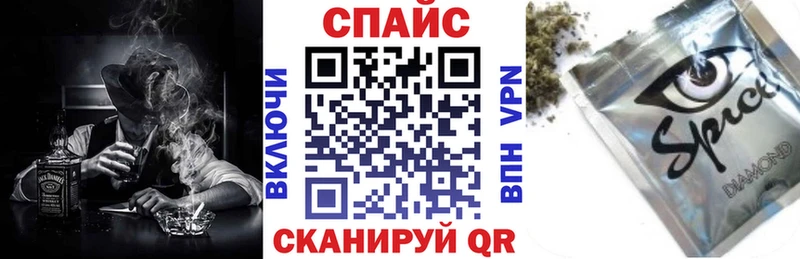Бутират бутандиол  Купить где  Бирск 