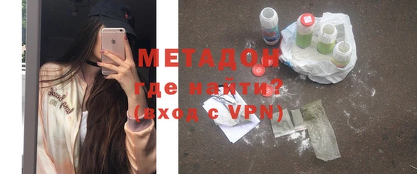 кокаин колумбия Елабуга