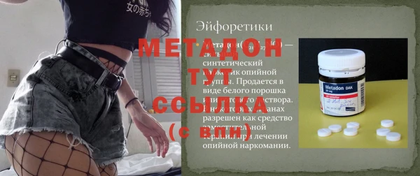 кокаин колумбия Елабуга