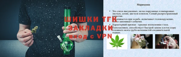 кокаин колумбия Елабуга