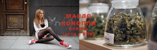 кокаин колумбия Елабуга