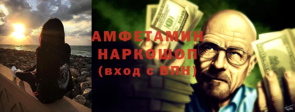 кокаин колумбия Елабуга