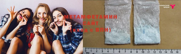 кокаин колумбия Елабуга