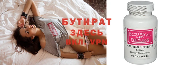 кокаин перу Ельня
