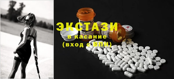 кокаин перу Ельня