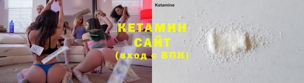 экстази Елизово