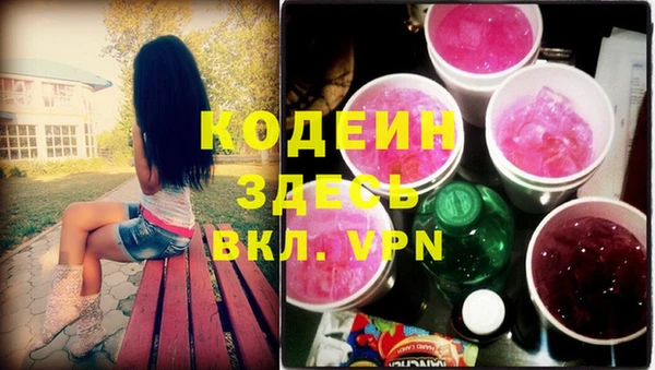 кокаин колумбия Елабуга
