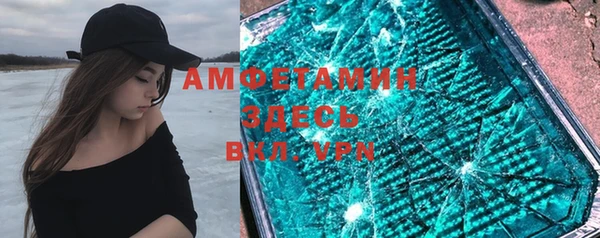 кокаин перу Ельня