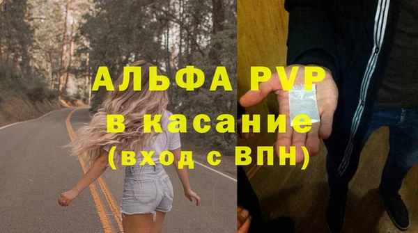 кокаин перу Ельня