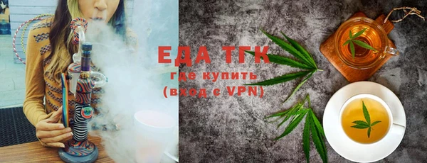кокаин колумбия Елабуга