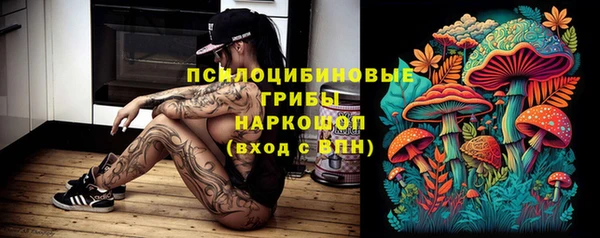 кокаин колумбия Елабуга