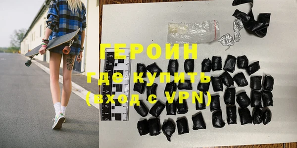 экстази Елизово