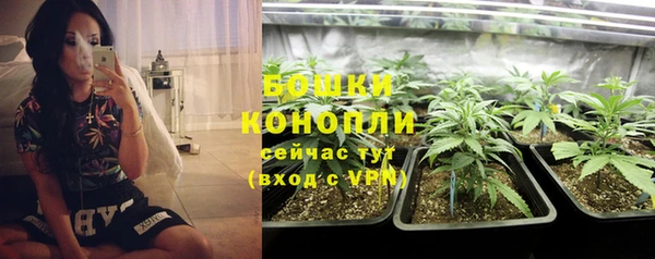 кокаин перу Ельня