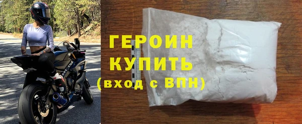экстази Елизово