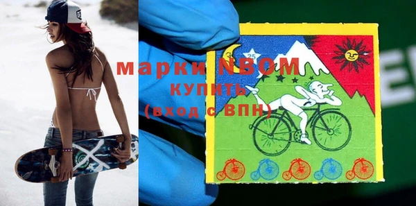кокаин колумбия Елабуга