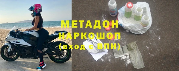 кокаин колумбия Елабуга