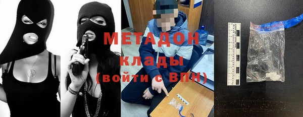 кокаин колумбия Елабуга