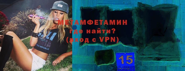 кокаин перу Ельня