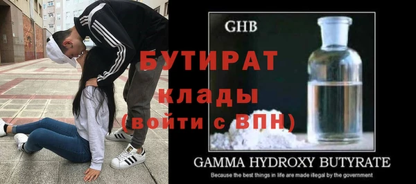 кокаин колумбия Елабуга